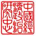 ChinaResearchCenter (@_chinacenter) Twitter profile photo ChinaResearchCenter (@_chinacenter) Twitter profile photo