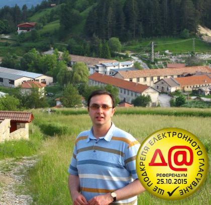 GeorgiBalabanov's profile picture. 