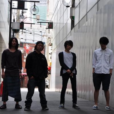 牡丹(ぼたん)公式アカウント 東大阪の4ピースバンド。半年振りの活動。 Vo.香威 Gt.シマダタクマ(@tkm_thee) Ba.maoにゃん(@BassLove7810) Dr.Ryosuke(@koronn0508)