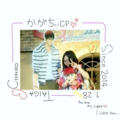 @ちろ./ 元,璃空さんのプロフィール画像