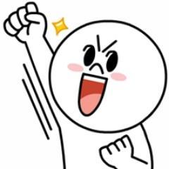 【応募方法】 1.フォロー & リツイート 2.このLINEアカウントに「有料スタンプが欲しい」と添えてLINE願います➡︎【http://t.co/HXmyGXlnHd 】10分程の簡単な作業だけでプレゼントします(^^)!
誠心誠意対応します!ご安心を!!
