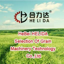 it is a professional company with research and development .manufacture of seed processing machinery ,grain cleaning machinery