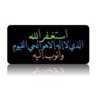 مساعد (@mmssdal) 's Twitter Profile