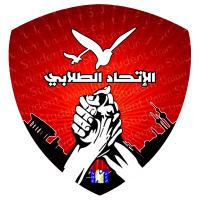الإتحاد الطلابي AOU (@etihad_aou) Twitter profile photo