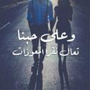بسكاتي اذلك (@053773azgmailc1) Twitter
