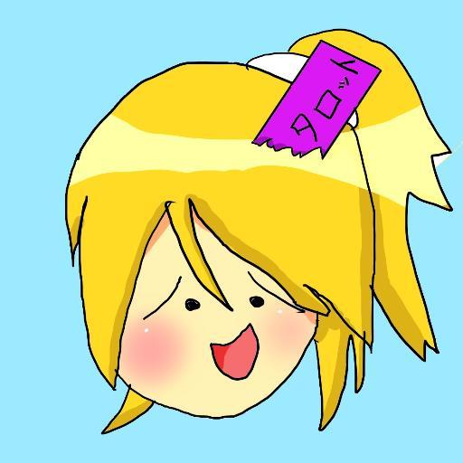 くゆたけしさんのプロフィール画像