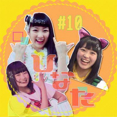 hinata10kashiwa's profile picture. 