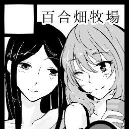志乃楓合同のアカウントさんのプロフィール画像