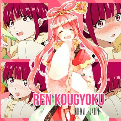 Princess8Kougyo's profile picture. Empire Ko Princess