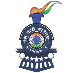 रेलवे पसंजर  फाउंडेशन