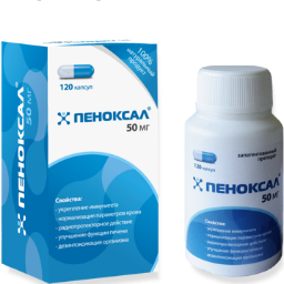 Уникальный, природный, высокоэффективный, запатентованный препарат, для пациентов с онкологическими заболеваниями.