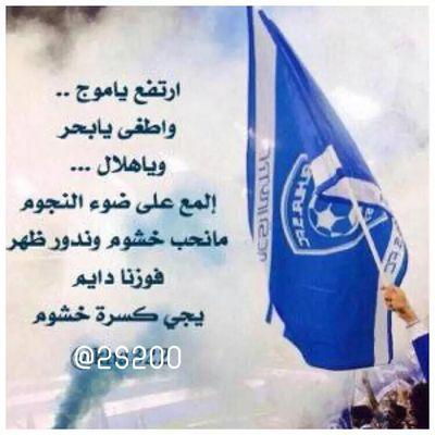 انا انسان احب الكلمة الطيبه واتمني الخير للجميع واتشرف ويسعدني معرفة الجميع