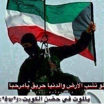  اضفه علي الابيبي / 74d5d208 دفيع وابي بنات
