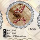 عروض، بحوث، مطويات. (@57__b7th) Twitter