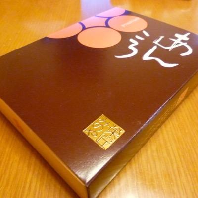 古代ゲーム没をうまくなりたいです 混合とか初心者で全く無知ですが 入れてもらえたら嬉しいです 撃ち合い少しでも強くなりたいのでサブマ1on1募集です クランなども入れてほしいですpsid ankr--