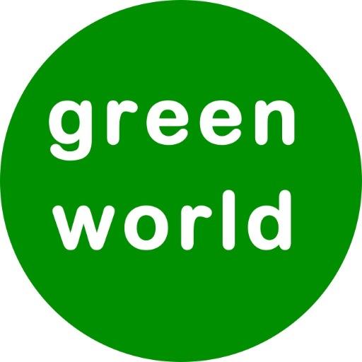 Green World successfully delivers incisive conferences and expos focused on the renewable and sustainable energy solutions. Globally.
