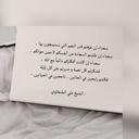 .. ιαмiα ♔ (@055_sweet) Twitter