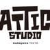 Attic Studio (@atticstudiojp) Twitter profile photo Attic Studio (@atticstudiojp) Twitter profile photo
