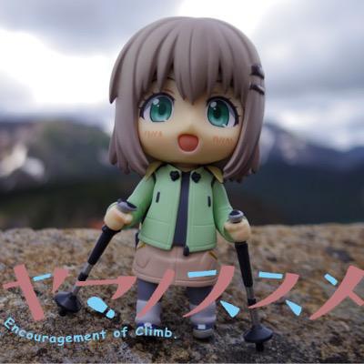 ヘナチョコ登山したりピンぼけ写真撮ったりポンコツ車で立ち往生したり微妙な繋ぎのアニソンDJやったりなパラサイト中年男です。カブ主。元モーヲタ。老後の面倒みてくれるお嫁さん募集中‼