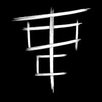 PTPC (@ptpcofficial) 's Twitter Profile