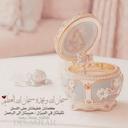 ـڝمـټ ٱڵـڱڵـٱم✍ (@00f_memo) Twitter