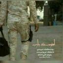 Ruba Khalil - @rurua434r - Twitter