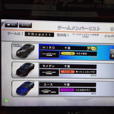 hideee05's profile picture. 本垢→@hideee0505