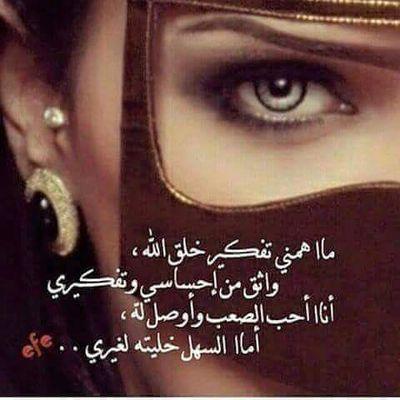 حب لاخيك كما تحب لنفسك
صور مخله لا لعدم الاحراج
الاحترام هو اساس الحياة
الخاص مهمل لعدم الاحراج
حياكم الله