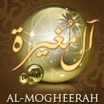 أخبار قبيلة آل مغيرة (@mgirah_news) 's Twitter Profile Photo أخبار قبيلة آل مغيرة (@mgirah_news) 's Twitter Profile Photo