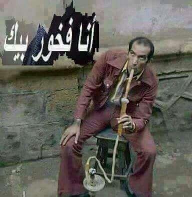 ‏‏بالتوفيق