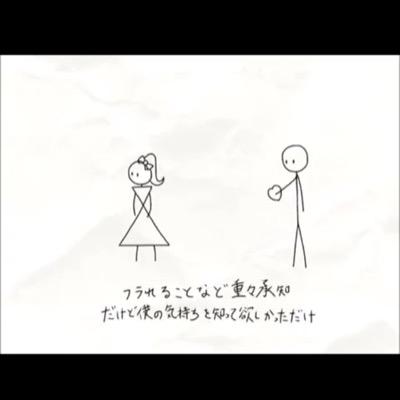eghii8's profile picture. すこーし友達の少ない男子高校生3年です。 勉強のことを中心に色々呟きたいでーす！ 身長173㎝体重48〜50㎏「卒業までに55㎏いく！」静岡大学工学部志望✨