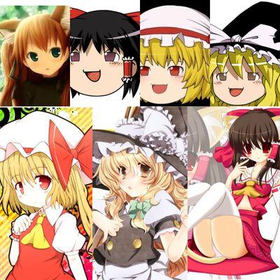 霊夢 魔理沙 悠紀 フラン ゆっくり V Twitter 魔理沙 きっのこーっ 霊夢 魔理沙 悠紀 フラン ゆっくり V Twitter 魔理沙 きっのこーっ