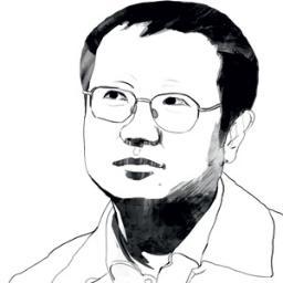 Get Liu Cixin Gif