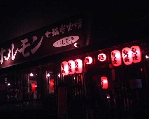 ssrk_ruby's profile picture. 仕事したくないワーカーホリックな人です。SunSetLiveとかつくば音の森とか、ゆるフェスが好き。せっかく神戸にいるのに、忙しくてお預け状態。