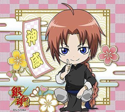 闇猫♬銀魂好きな人ー！フォロバ100%！さんのプロフィール画像