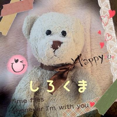 m1104kuma's profile picture. サイコパス、まどマギ、K、ペルソナ、コードギアス、カードキャプターさくらなどのアニメが好きです(*^^*) 声優さんは、石田さんと緒方さん、福山さんが大好きです♥︎ 高校二年生です♪( ´▽｀)