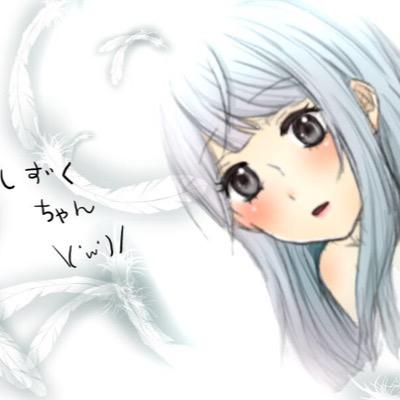 雫@ネト充再開したら再開さんのプロフィール画像