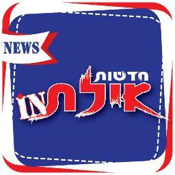 eilat_in's profile picture. 