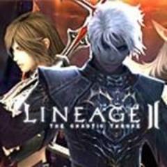 Private Lineage 2 Server | Top Game 2019 Server #l2jbrasil