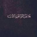 صدقه جاريه. (@ajr_900) Twitter