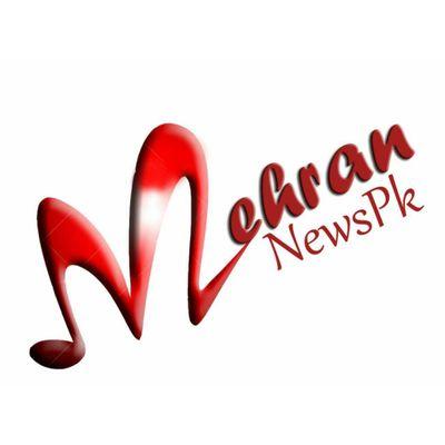 Pakistan News In Urdu, Covering Breaking Stories, Sports, Politics & More Note It.Its Not Official Account.BUT The News is Official and Confirm.