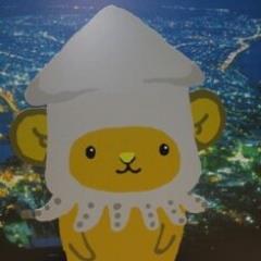 Kuraraism's profile picture. かつてBUMP が私の世界の真ん中でした。今は ELLE,HIATUS,アジカン, ストレイテナー,MONOEYES,ACIDMAN,THEBACKHORN,tacica,ベボベを追いかけてます。ラサロと音楽とライブを愛する大人。特に群れなくても気ままに生きてます。