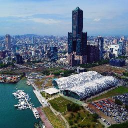 Kaohsiung Exhibition Center