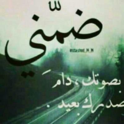 لــســت مجبورة أن أضع لي بصمة في كل مكان .. لكنني مجبورة أن أحترم من يحترمني في كل مكان✋