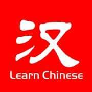 Add me in your tweets. I will teach you chinese through tweets with free of cost.