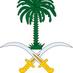 abu anas (@anasnafa) Twitter profile photo abu anas (@anasnafa) Twitter profile photo
