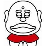 浜田大明神 Saaaakachan Twitter