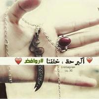 I'm iraqi (@alzayadieeffee) 's Twitter Profile