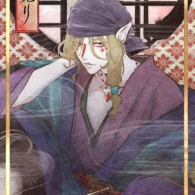 おやすみ プンプン Kkcbpwv45idlaab Twitter おやすみ プンプン Kkcbpwv45idlaab Twitter