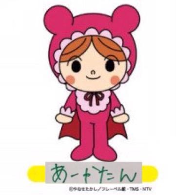 200以上 赤ちゃん マン イラスト かわいい無料イラスト素材